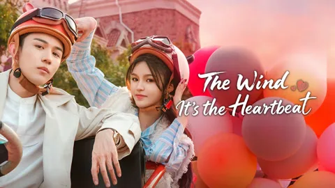The Wind, It's the Heartbeat