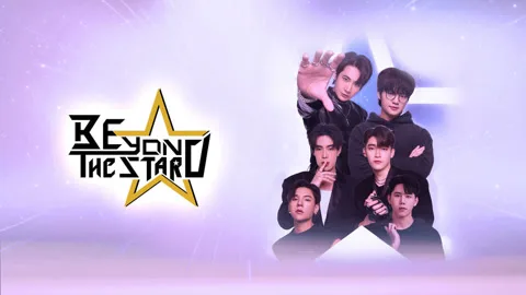 Beyond the Star