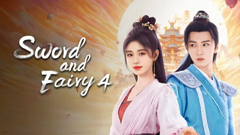 Sword and Fairy 4