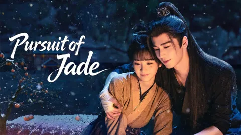 Pursuit of Jade (Arabic ver.)
