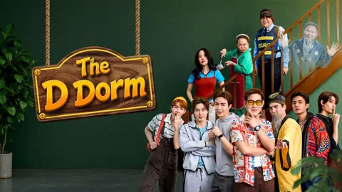 The D Dorm