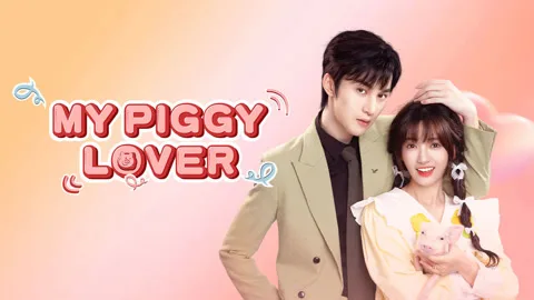 My Piggy Lover