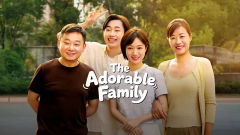 The Adorable Family