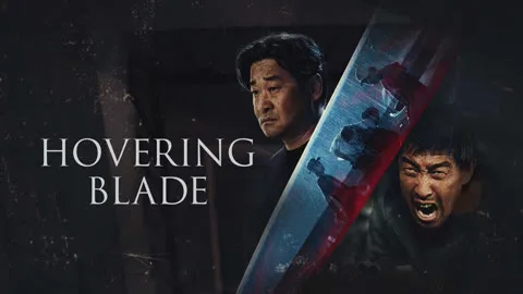 Hovering Blade