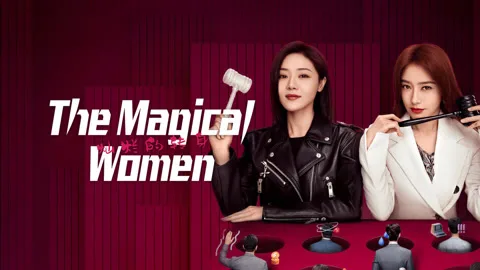 The Magical Women