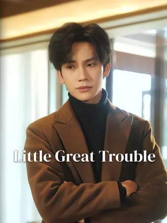 Little Great Trouble