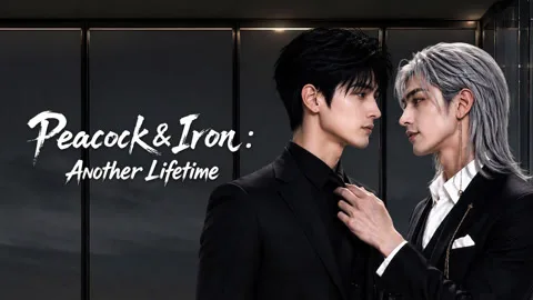 Peacock & Iron: Another Lifetime