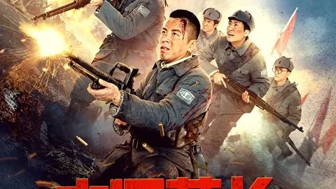 中国营长