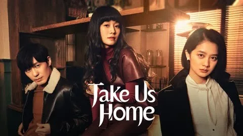 Take Us Home