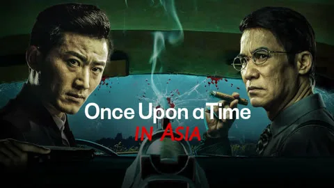 Once Upon a Time in Asia