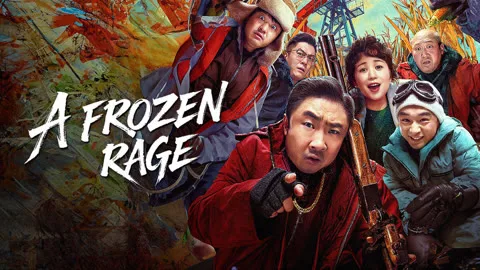 A Frozen Rage