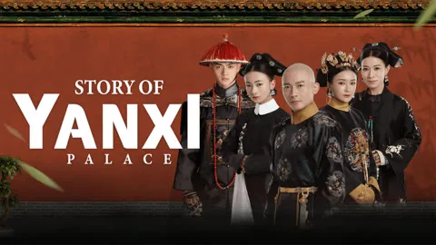 Story of Yanxi Palace