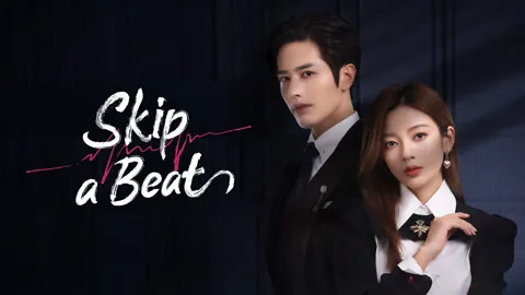 Skip a Beat