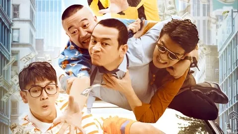 冤家宜解不宜结