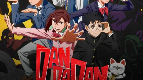 DAN DA DAN (ID ver.)