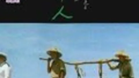 scarecrow