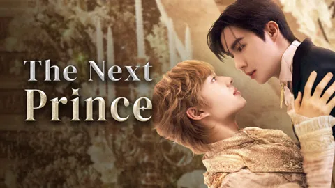 The Next Prince