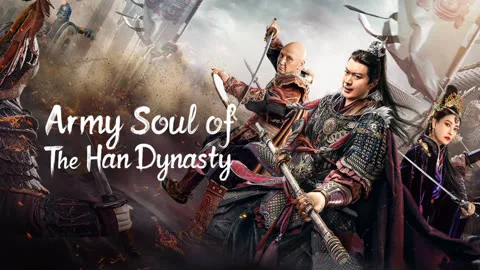 Army Soul Of The Han Dynasty