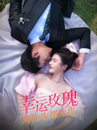 Lucky Rose: Mr.Zhou's Doting Love (Japanese ver.)