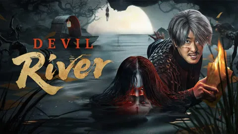 Devil River (Thai ver.)