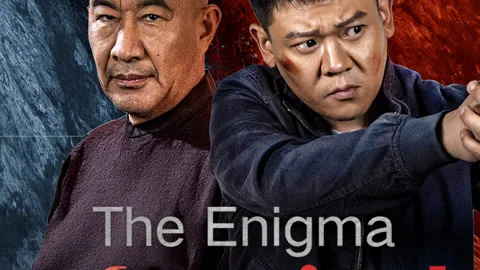 The Enigma Of Arrival