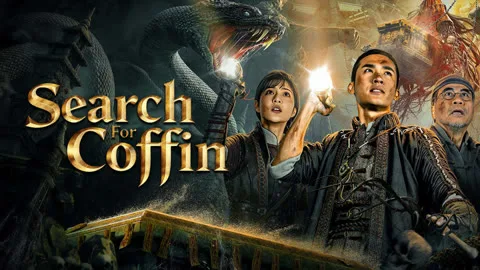 Search For Coffin