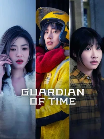 Guardian of Time