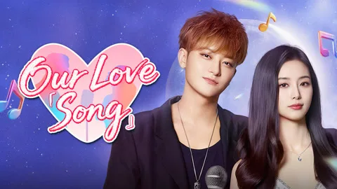 Our Love Song