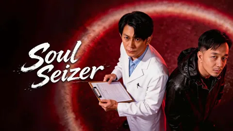 Soul Seizer