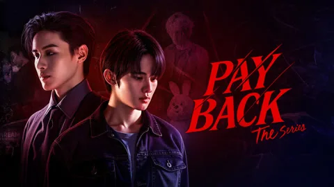 PAYBACK (UNCUT)