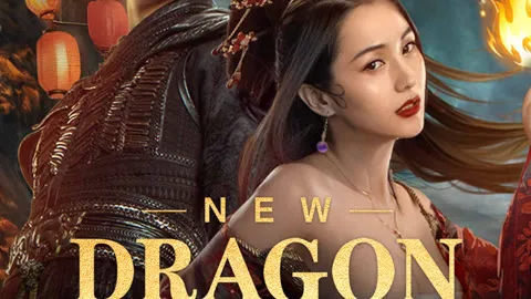 New Dragon Gate Inn: Heroes Awakening