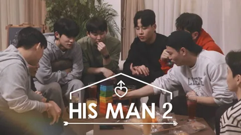 His Man Season 2