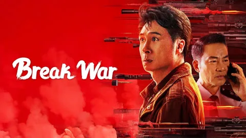 Break War