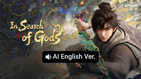 【Exclusive】In Search of Gods (AI English Ver.)