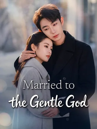 Married to the Gentle God