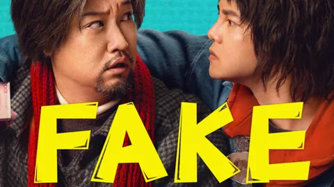 Fake Dad