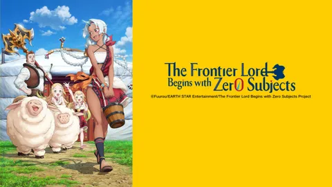 The Frontier Lord Begins with Zero Subjects