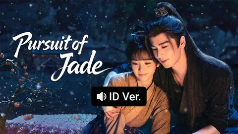 Pursuit of Jade (ID ver.)