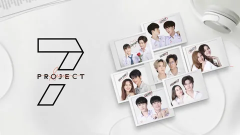 7 Project