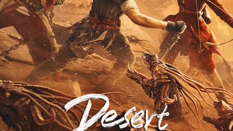 Desert Monster