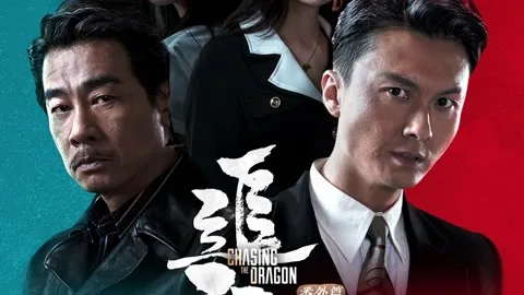 Extras for Chasing The Dragon（Cantonese Ver）