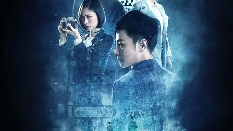 Shanghai Nightcrawler 2 Dangerous game