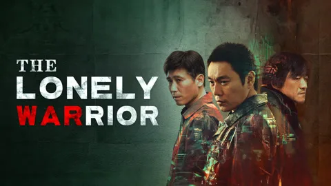 The Lonely Warrior