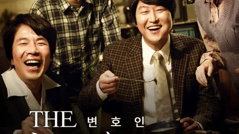 The Attorney