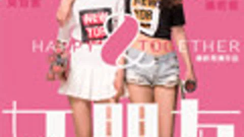 Happy Together