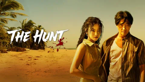 THE HUNT