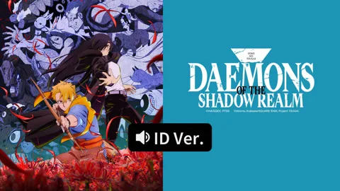 Daemons of the Shadow Realm (ID ver.)