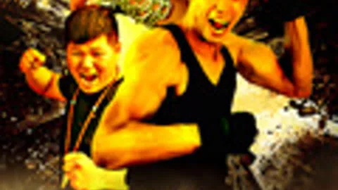 The Ultimate Fight