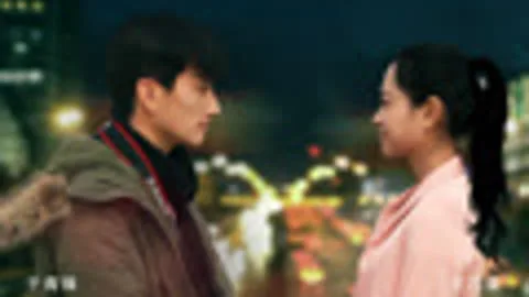 Love in Beijing