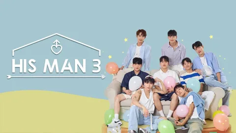 His Man Season 3